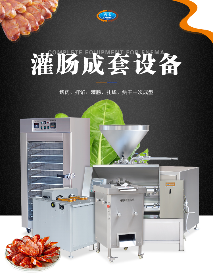 ⡢Wc(xin)׹cO(sh)